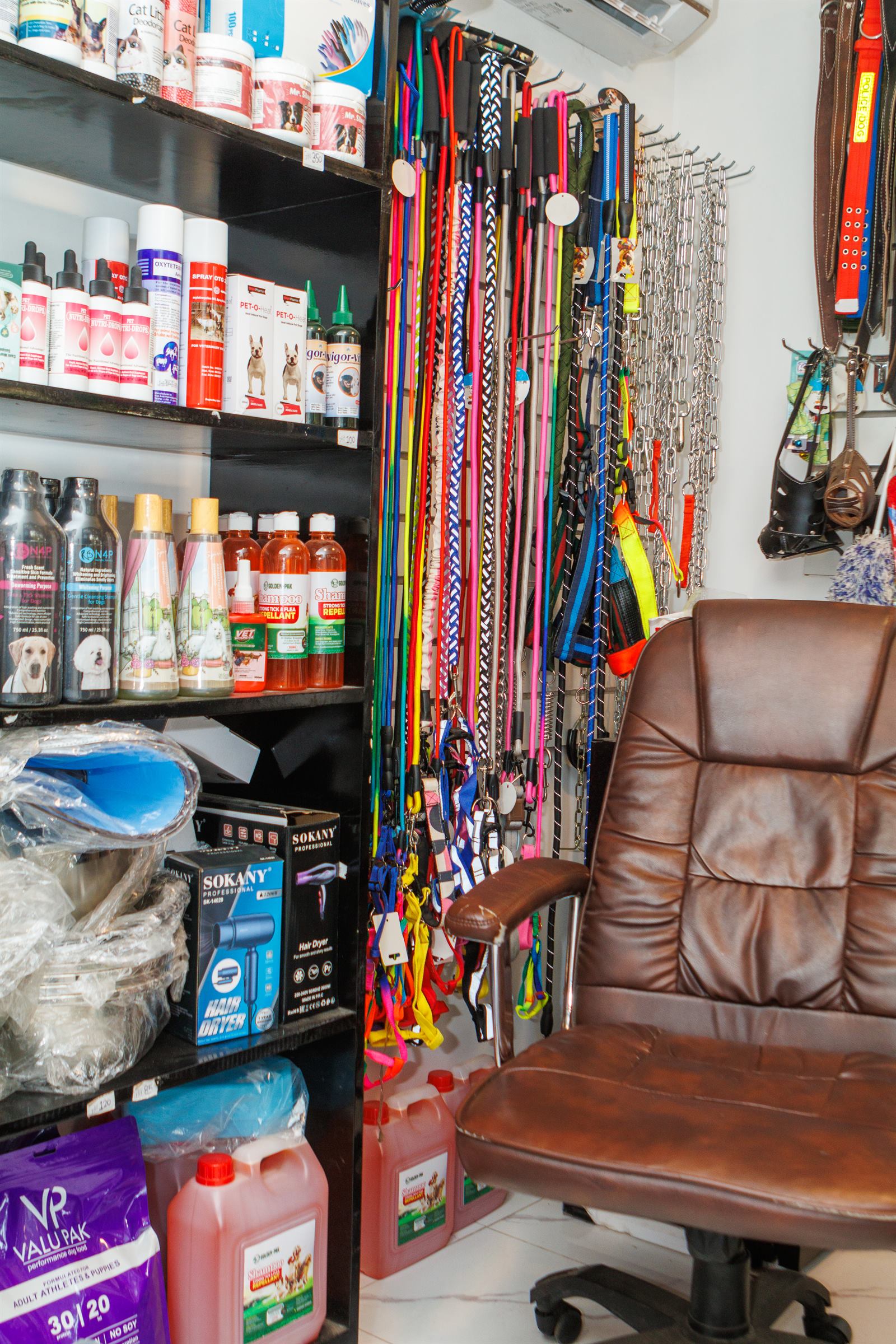 AAK Pet Shop gallery photo 2