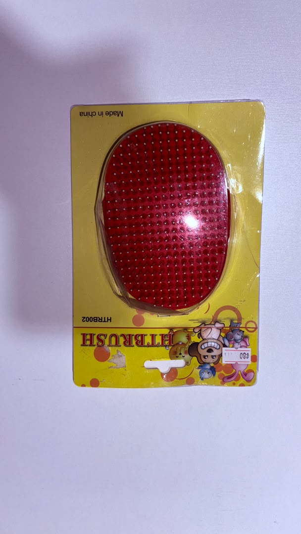 HTRB002 Self-Cleaning Pet Slicker Brush for Dogs &amp; Cats